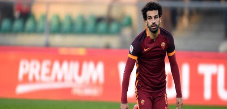 محمد صلاح محمد صلاح